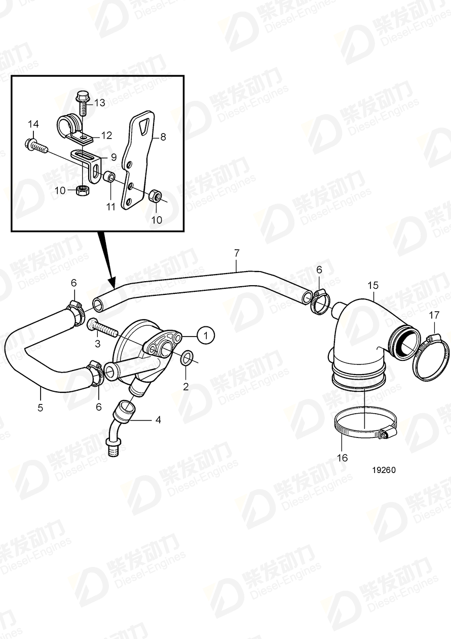 VOLVO Bushing 20451001 Drawing